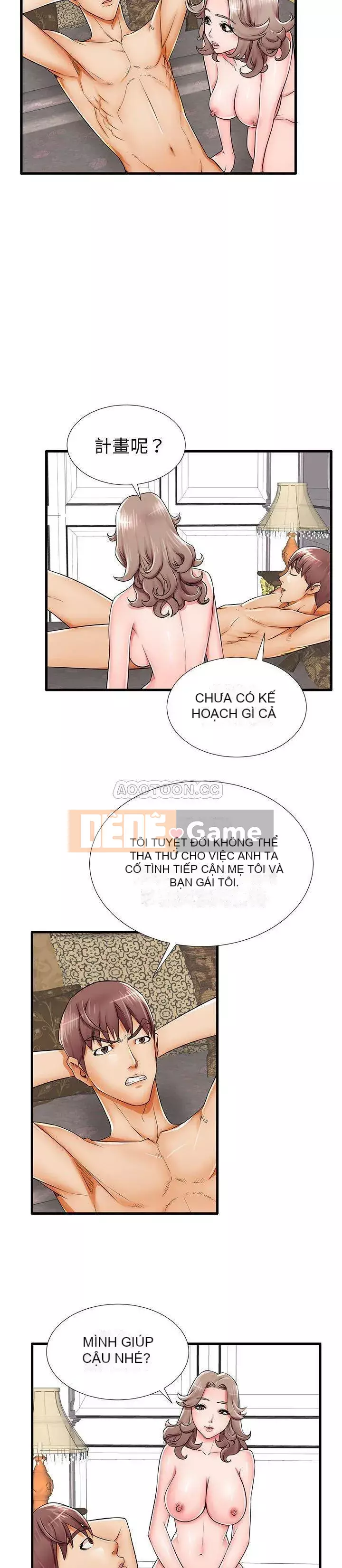 Mẹ Bị Loại Tập 1-54