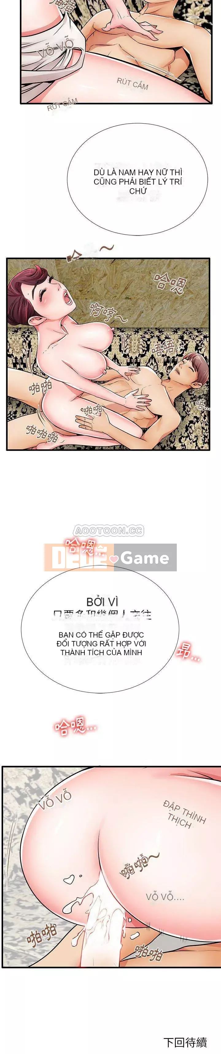 Mẹ Bị Loại Tập 1-54