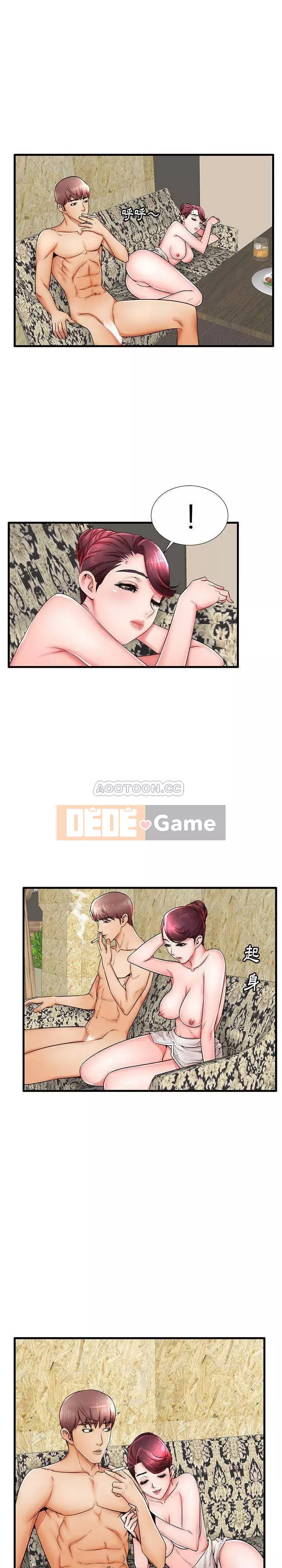 Mẹ Bị Loại Tập 1-54