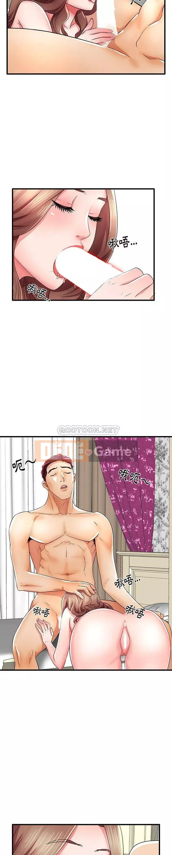 Mẹ Bị Loại Tập 1-54