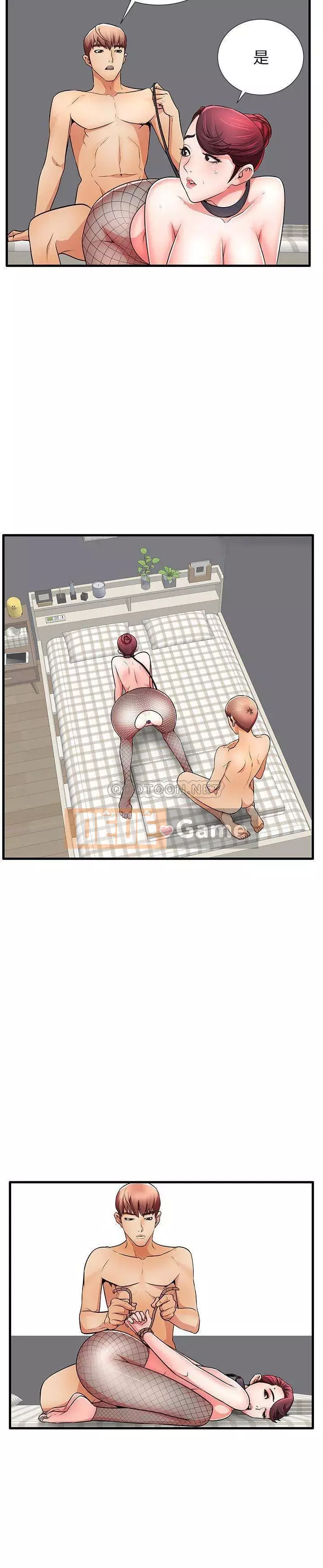 Mẹ Bị Loại Tập 1-54