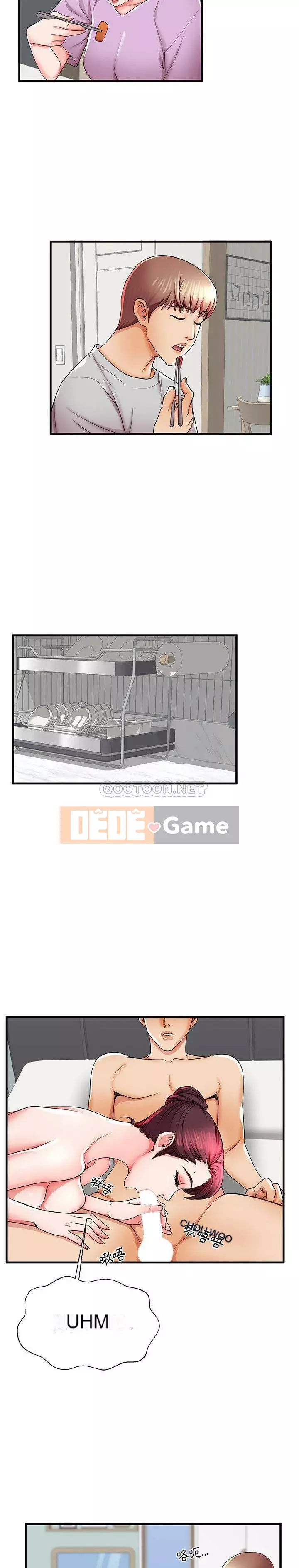 Mẹ Bị Loại Tập 1-54