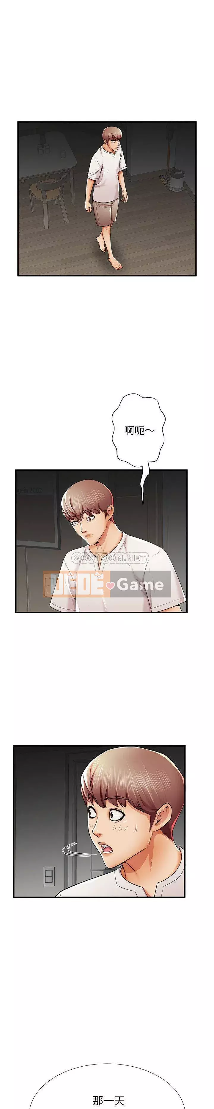 Mẹ Bị Loại Tập 1-54