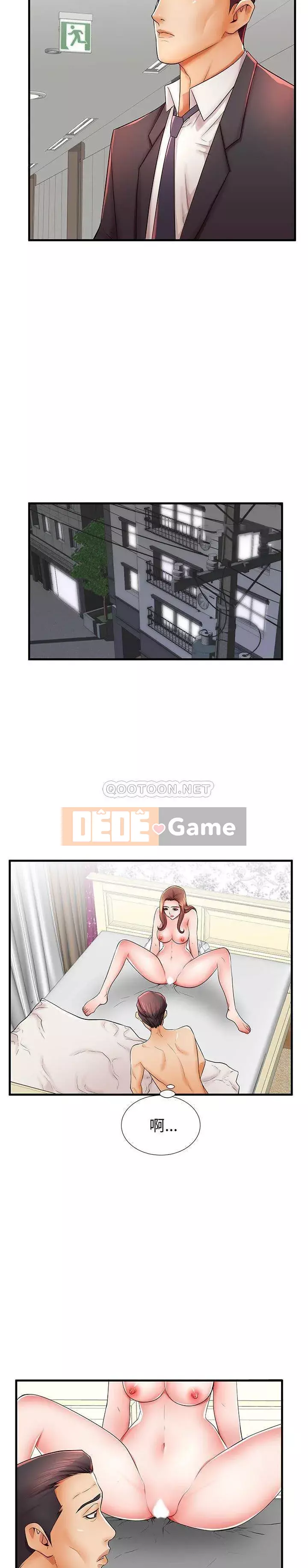 Mẹ Bị Loại Tập 1-54