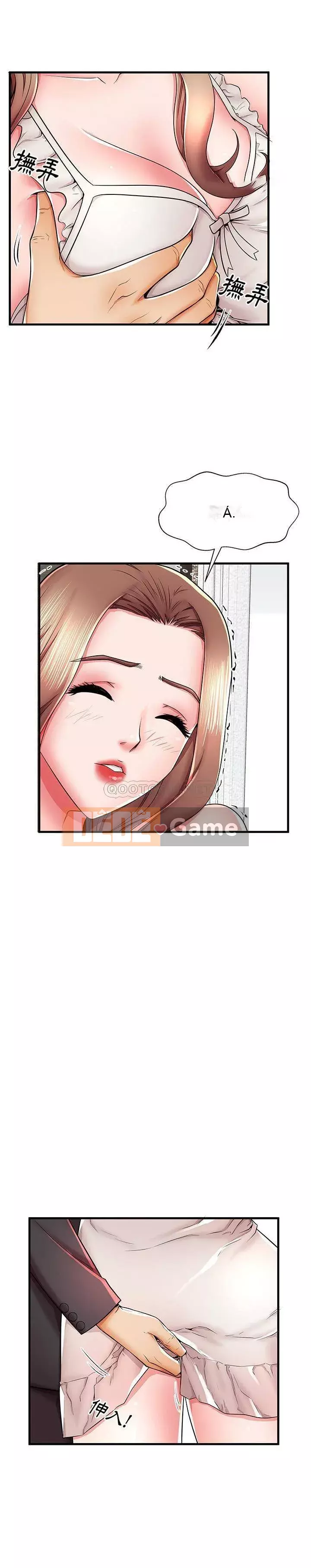 Mẹ Bị Loại Tập 1-54