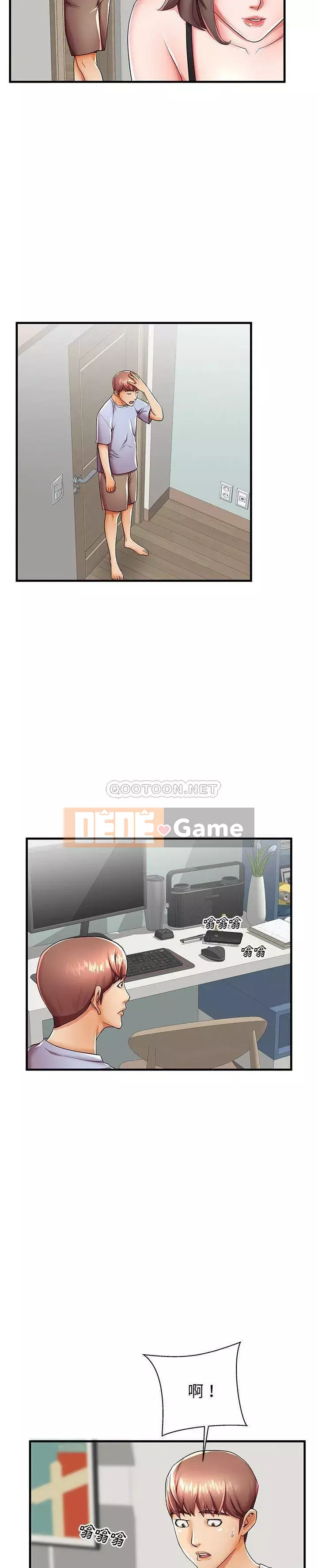 Mẹ Bị Loại Tập 1-54