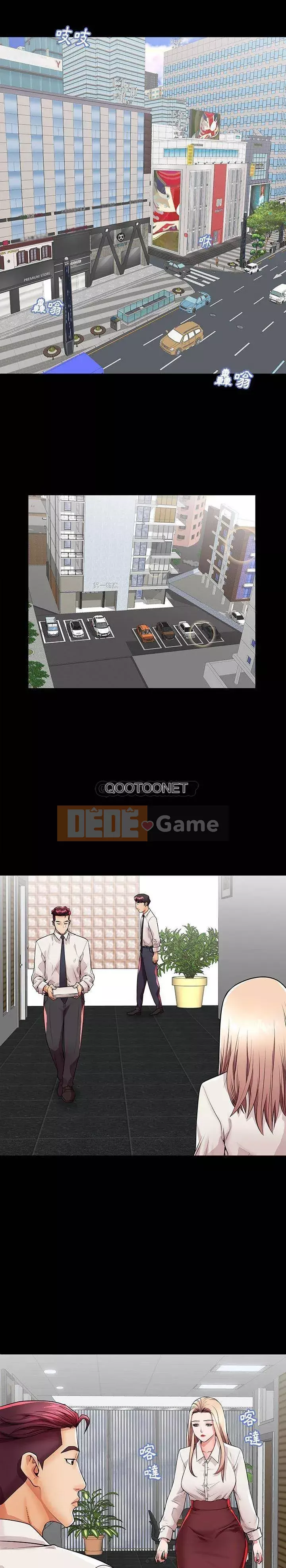 Mẹ Bị Loại Tập 1-54