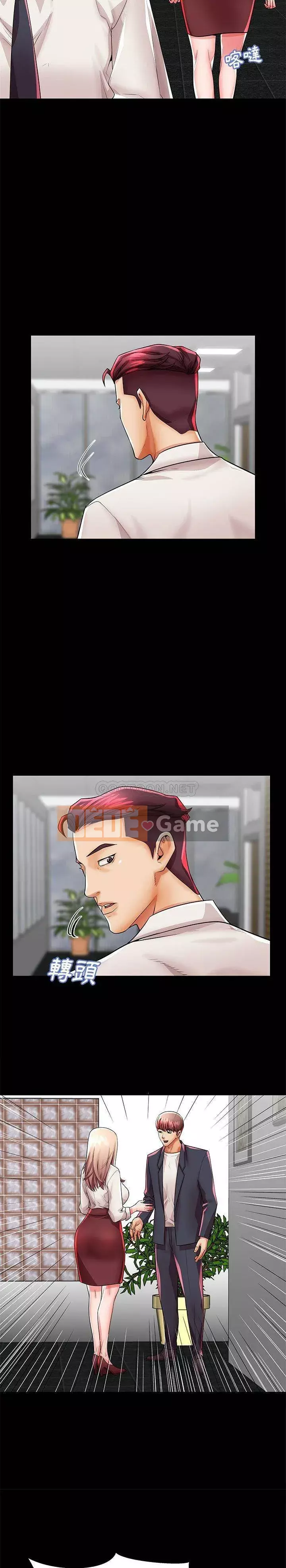 Mẹ Bị Loại Tập 1-54