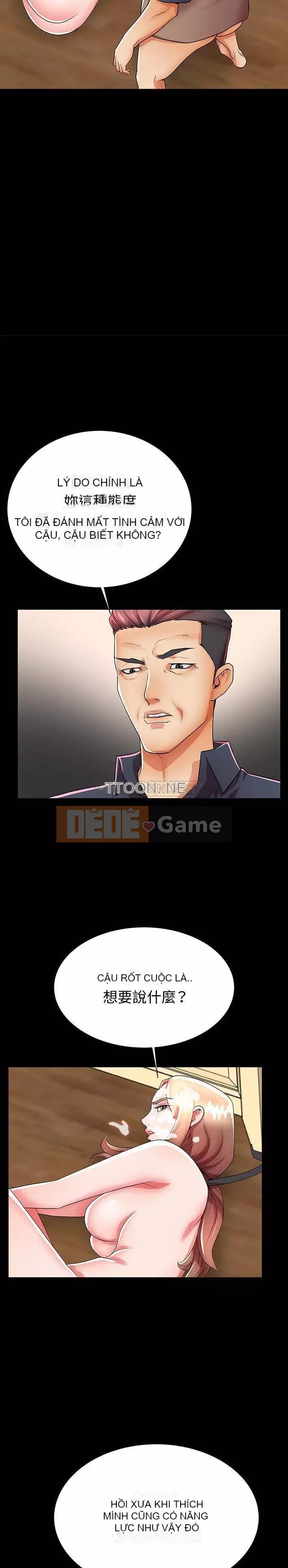 Mẹ Bị Loại Tập 1-54