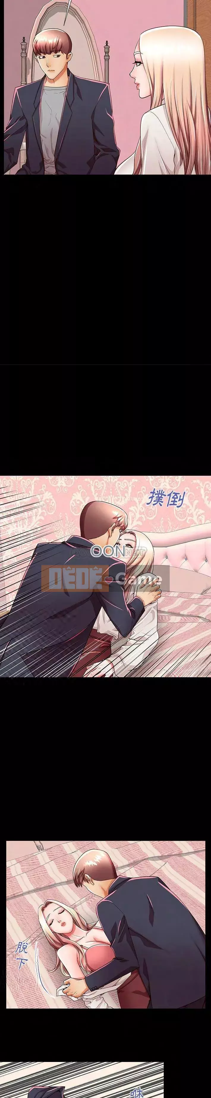 Mẹ Bị Loại Tập 1-54