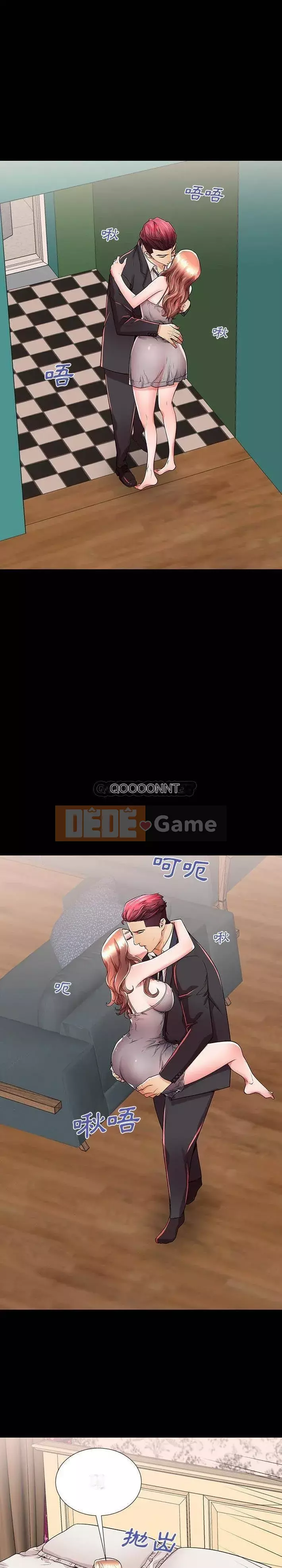 Mẹ Bị Loại Tập 1-54