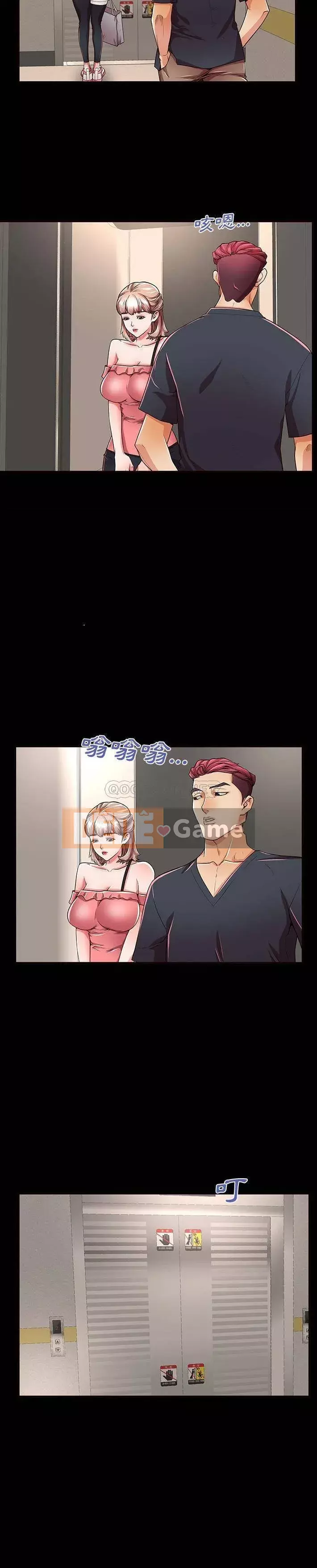 Mẹ Bị Loại Tập 1-54