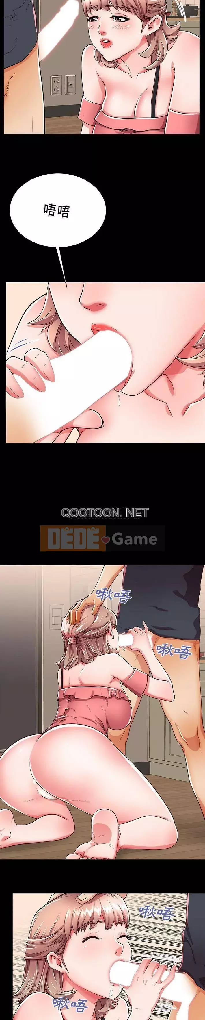 Mẹ Bị Loại Tập 1-54