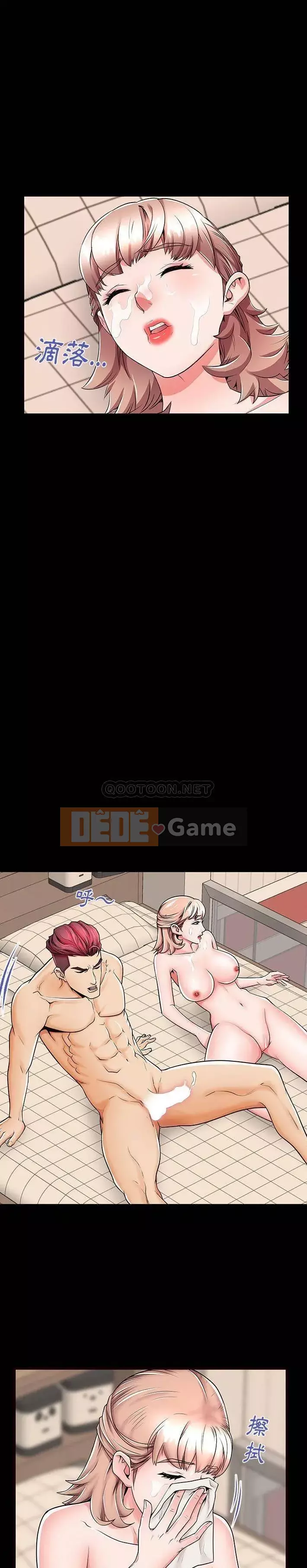 Mẹ Bị Loại Tập 1-54