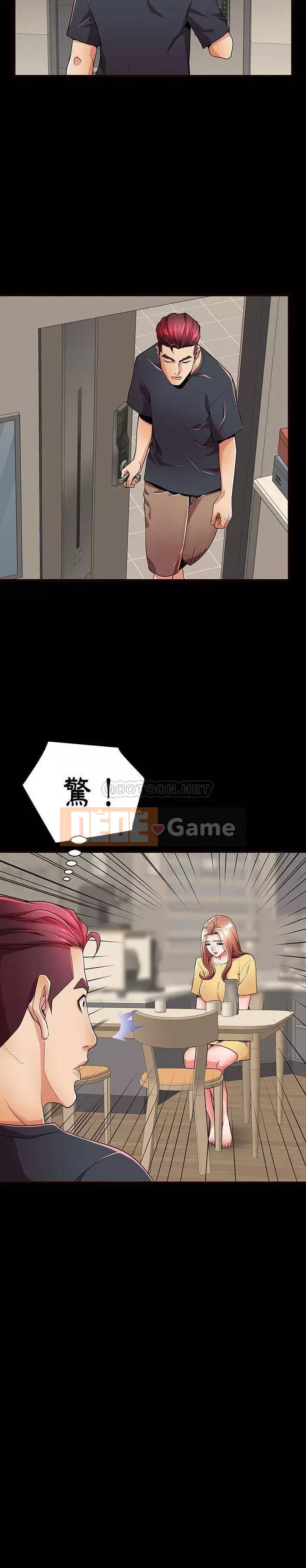 Mẹ Bị Loại Tập 1-54