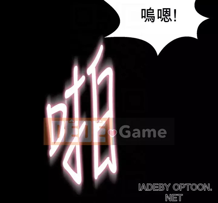 Sống với vợ cũ Chương 66-67