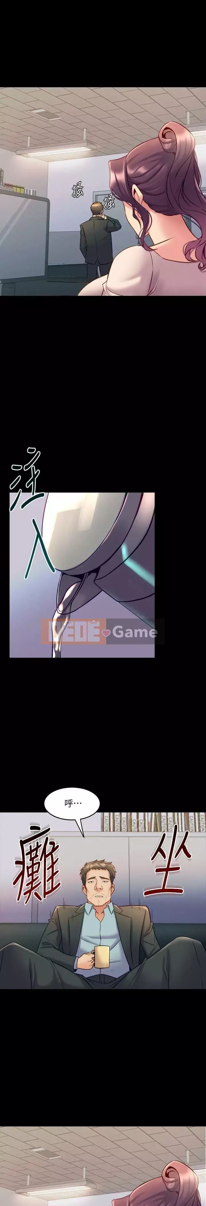 Sống với vợ cũ Chương 48-65