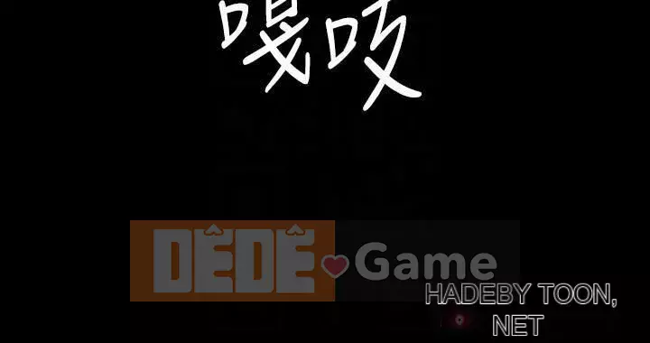 Sống với vợ cũ Chương 48-65