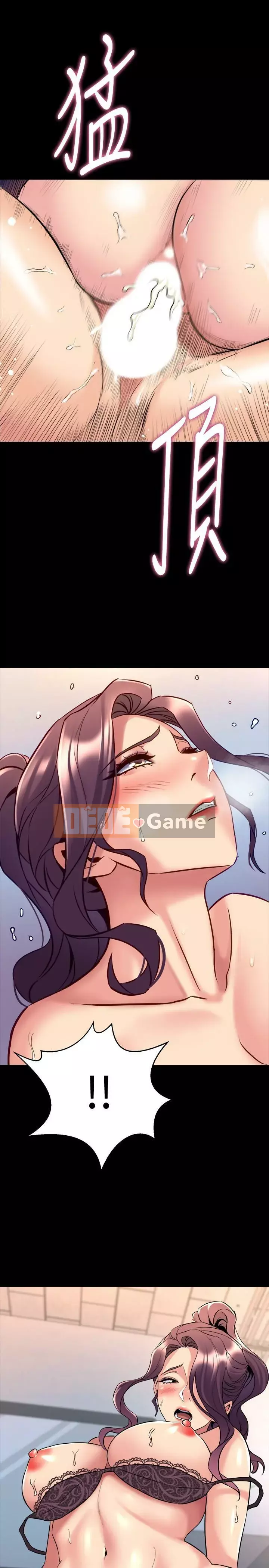 Sống với vợ cũ Chương 48-65