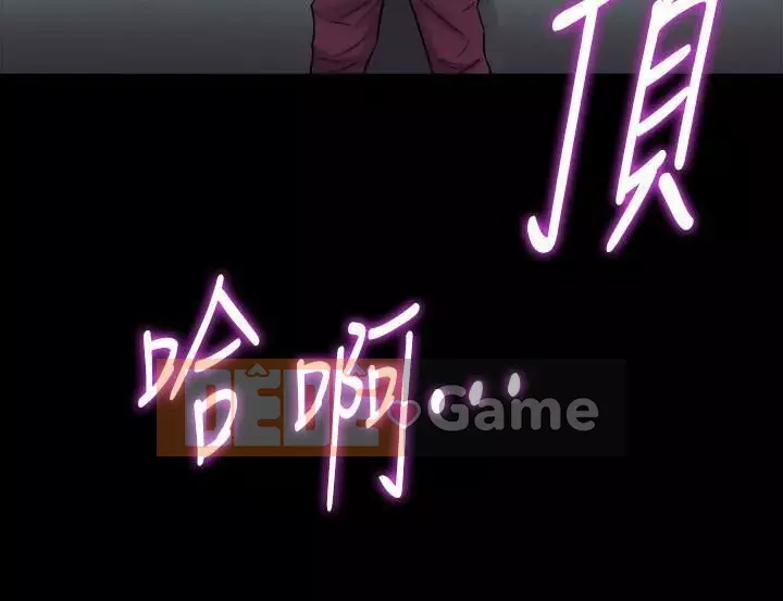 Sống với vợ cũ Chương 48-65