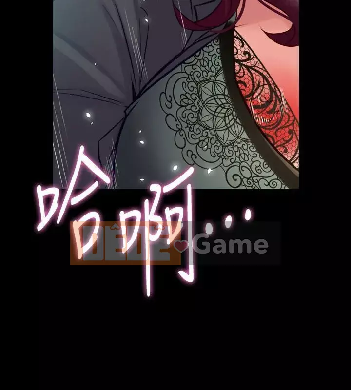 Sống với vợ cũ Chương 48-65