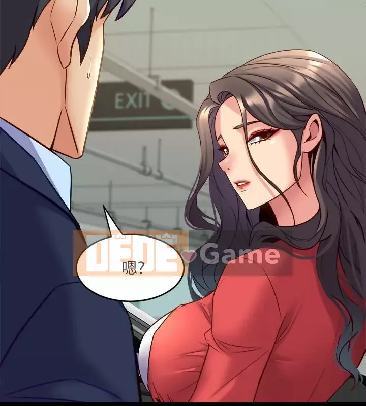 Sống với vợ cũ Chương 48-65