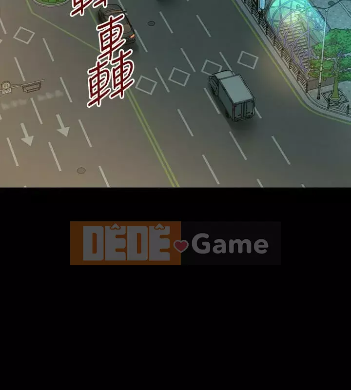 Sống với vợ cũ Chương 48-65