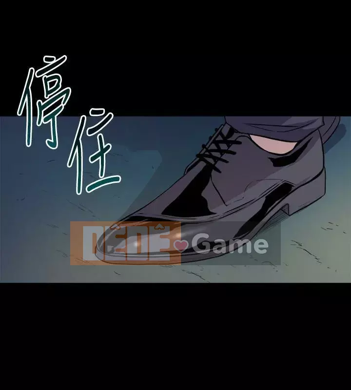 Sống với vợ cũ Chương 48-65