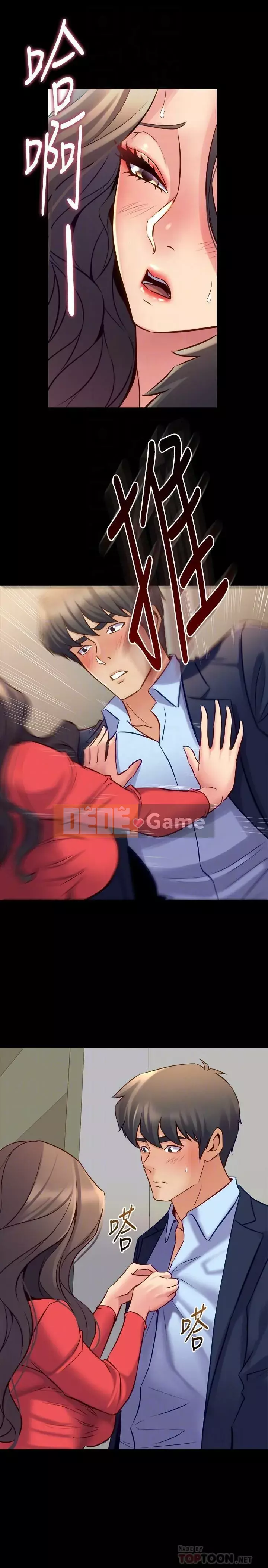 Sống với vợ cũ Chương 48-65