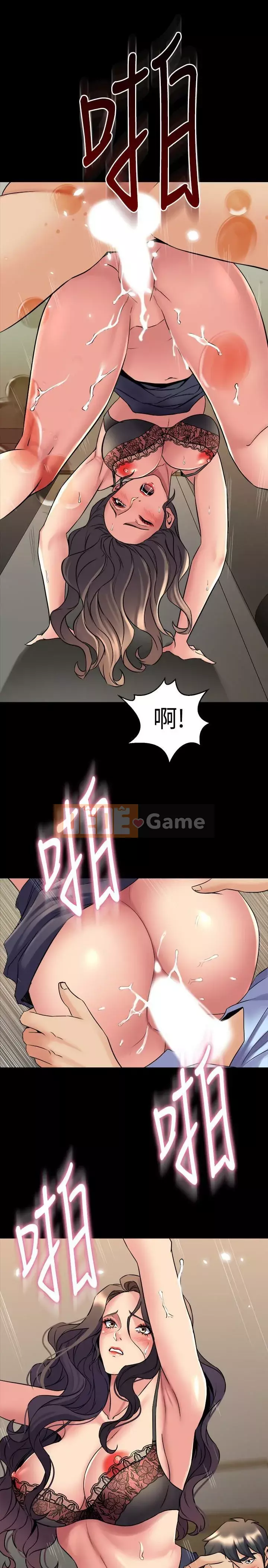 Sống với vợ cũ Chương 48-65