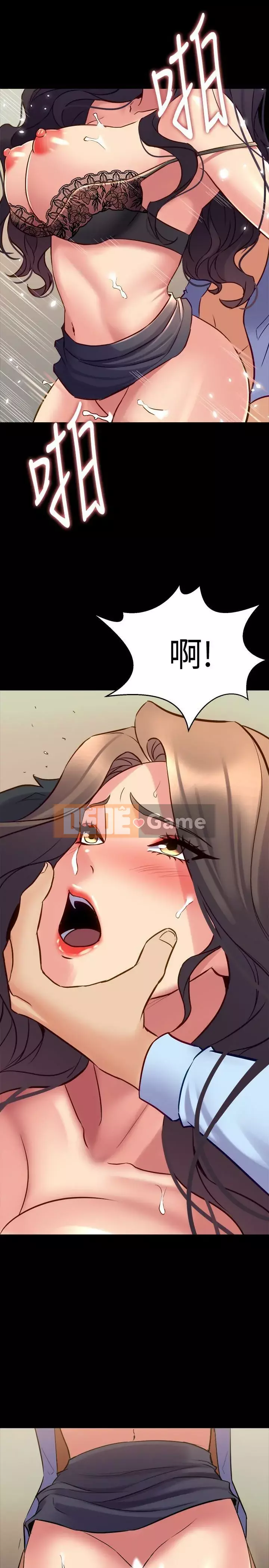 Sống với vợ cũ Chương 48-65