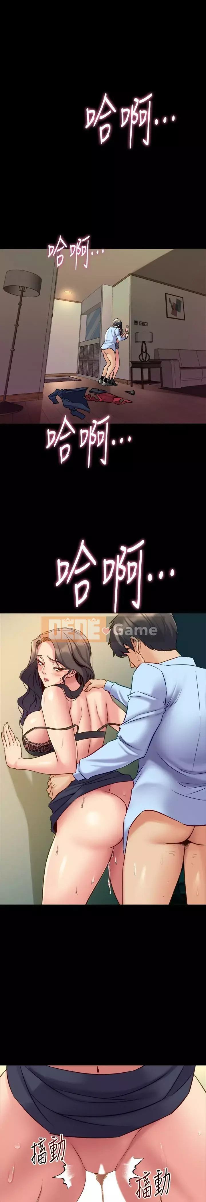 Sống với vợ cũ Chương 48-65