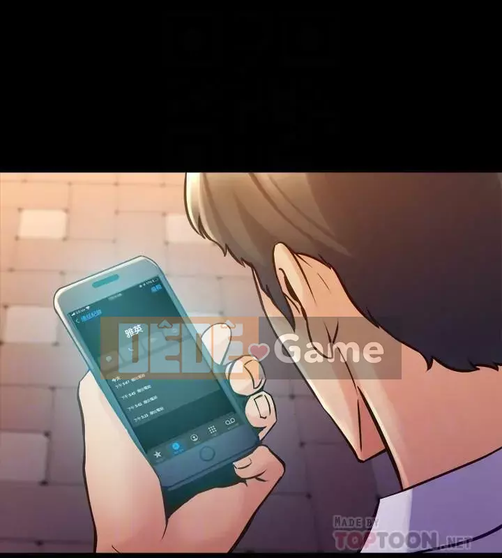 Sống với vợ cũ Chương 48-65