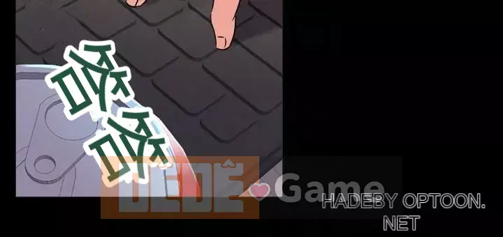 Sống với vợ cũ Chương 48-65