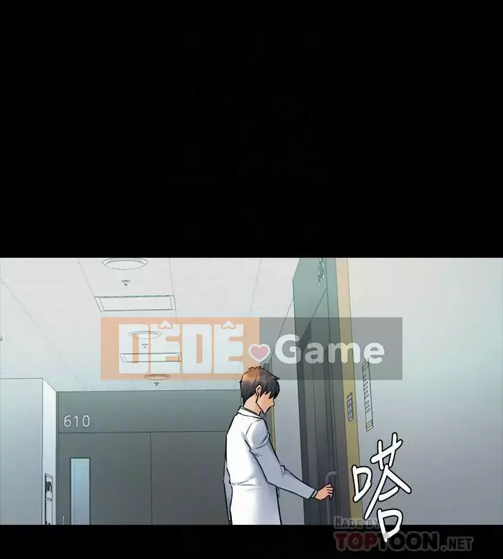 Sống với vợ cũ Chương 48-65