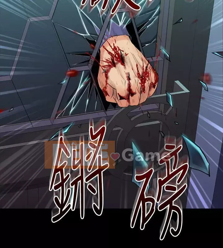 Sống với vợ cũ Chương 48-65