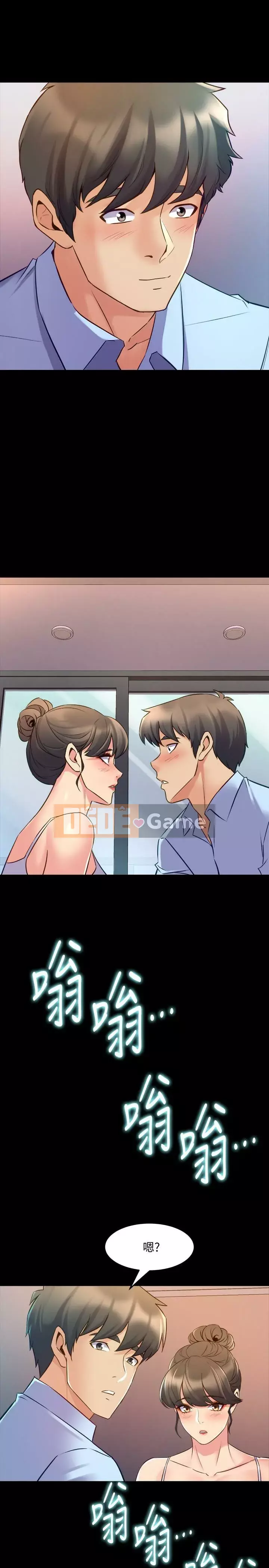 Sống với vợ cũ Chương 48-65