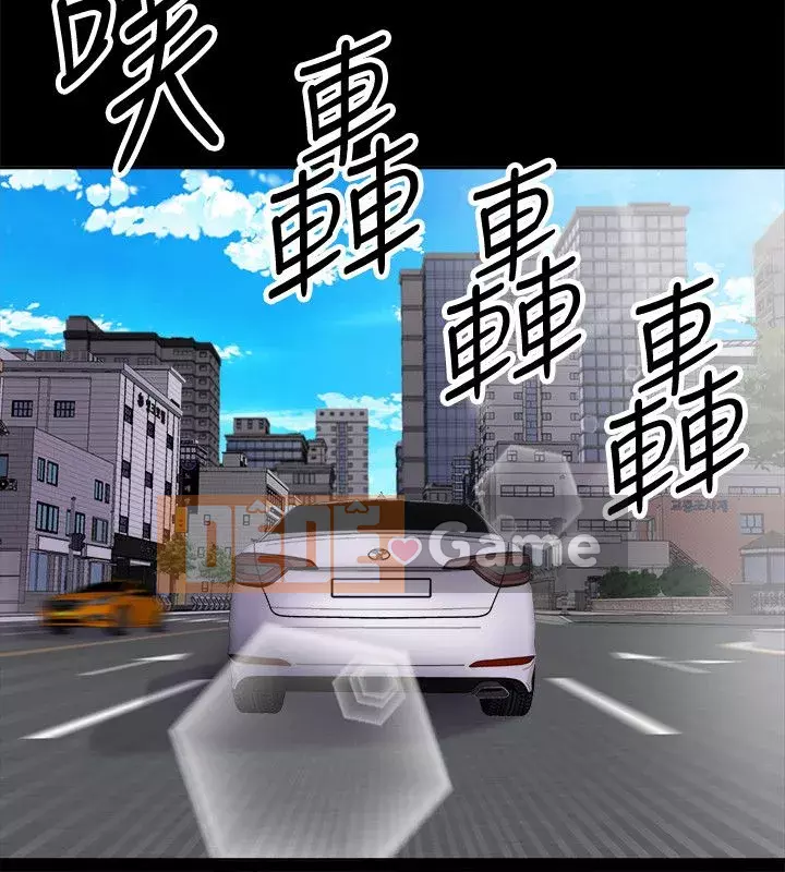 Sống với vợ cũ Chương 1-47