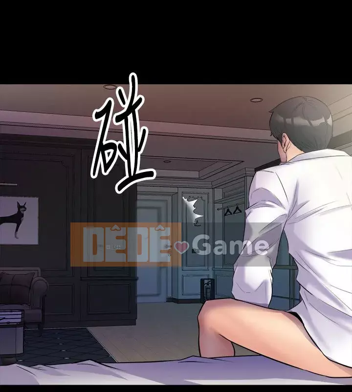 Sống với vợ cũ Chương 1-47