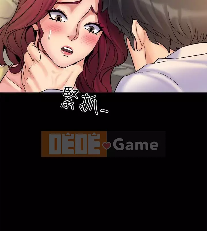 Sống với vợ cũ Chương 1-47