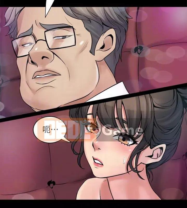 Sống với vợ cũ Chương 1-47