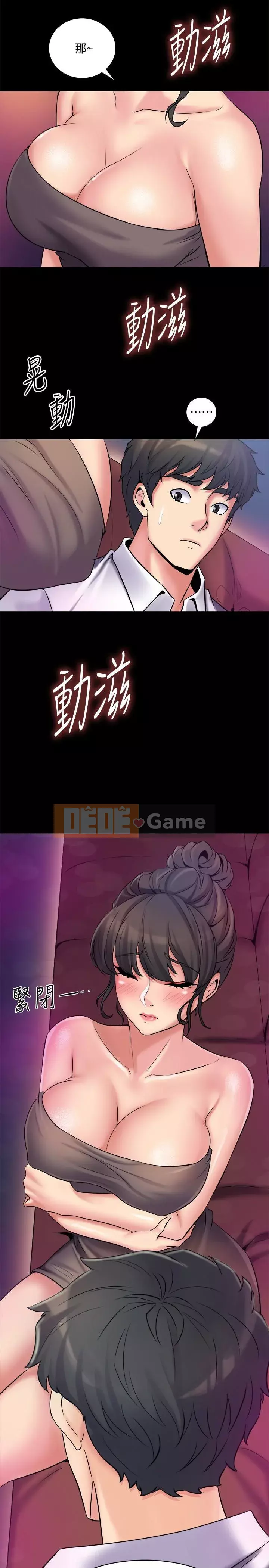 Sống với vợ cũ Chương 1-47