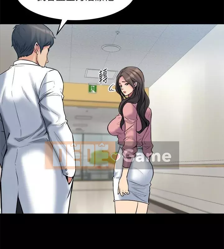 Sống với vợ cũ Chương 1-47