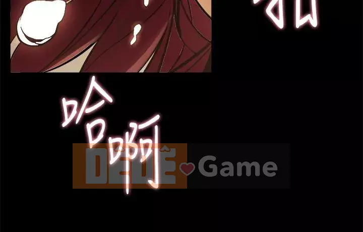 Sống với vợ cũ Chương 1-47