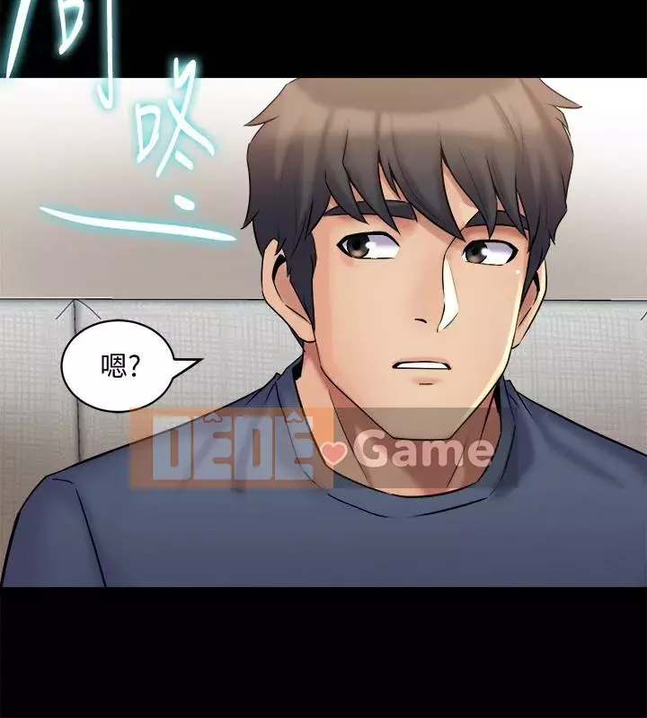 Sống với vợ cũ Chương 1-47