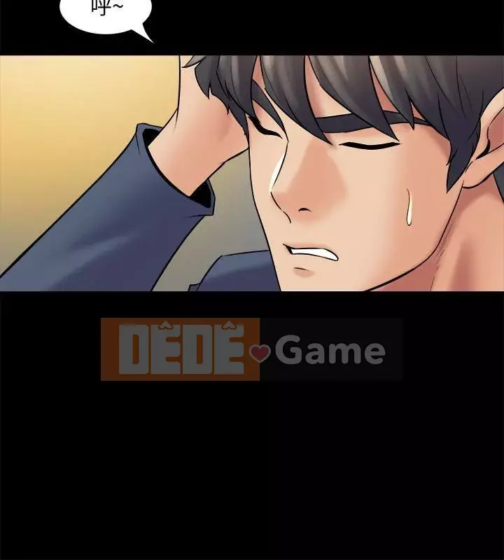 Sống với vợ cũ Chương 1-47