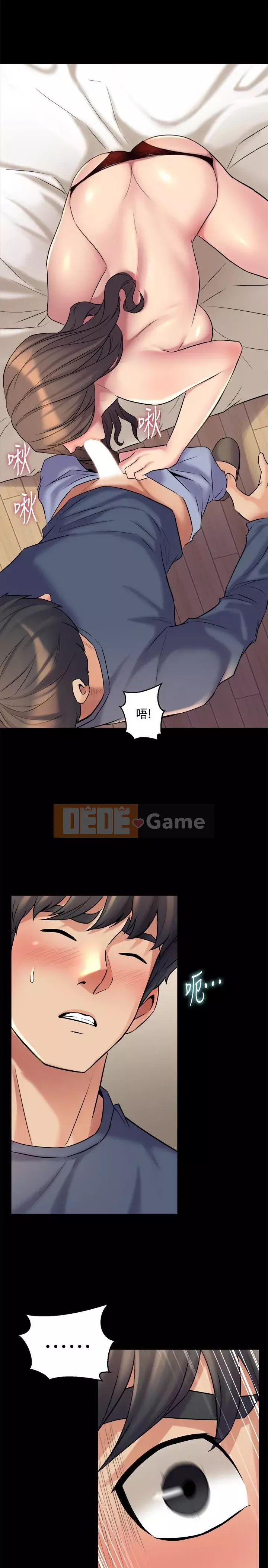 Sống với vợ cũ Chương 1-47