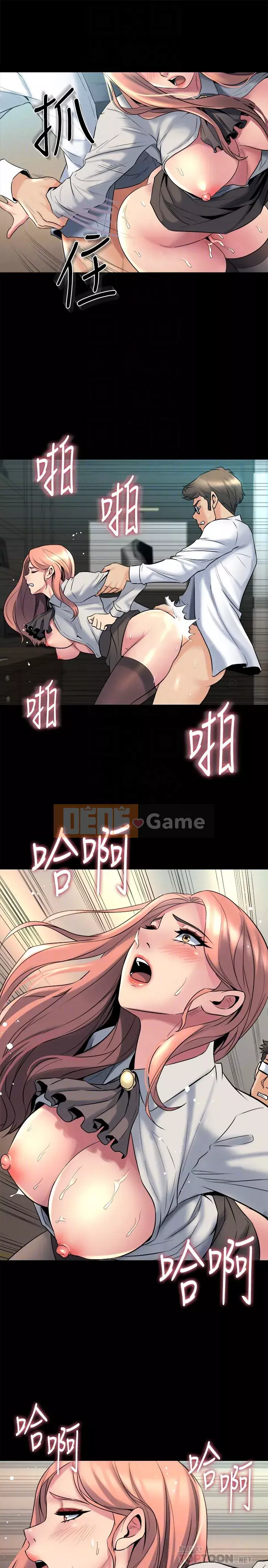 Sống với vợ cũ Chương 1-47