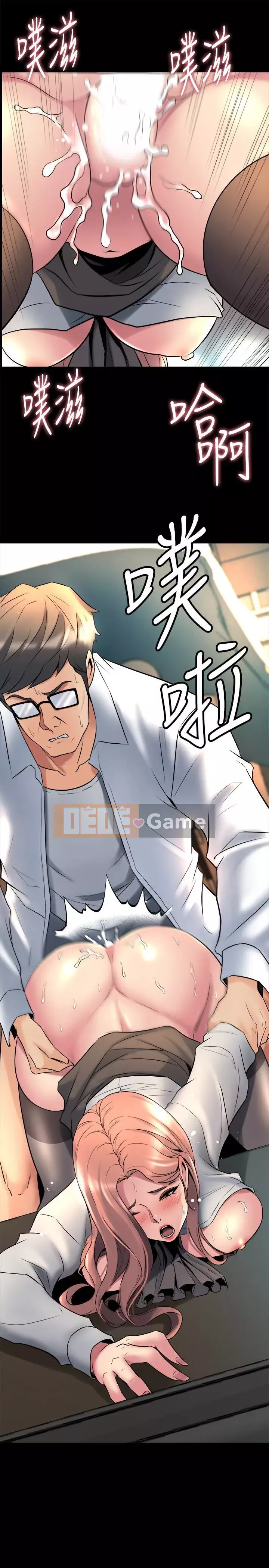 Sống với vợ cũ Chương 1-47