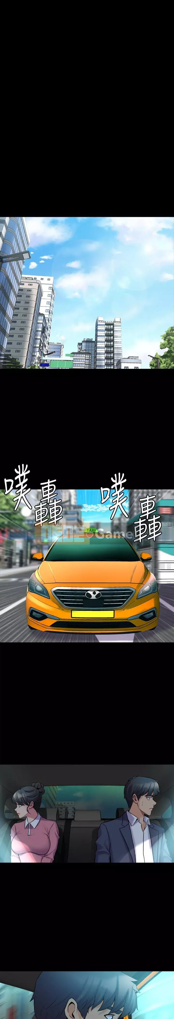 Sống với vợ cũ Chương 1-47